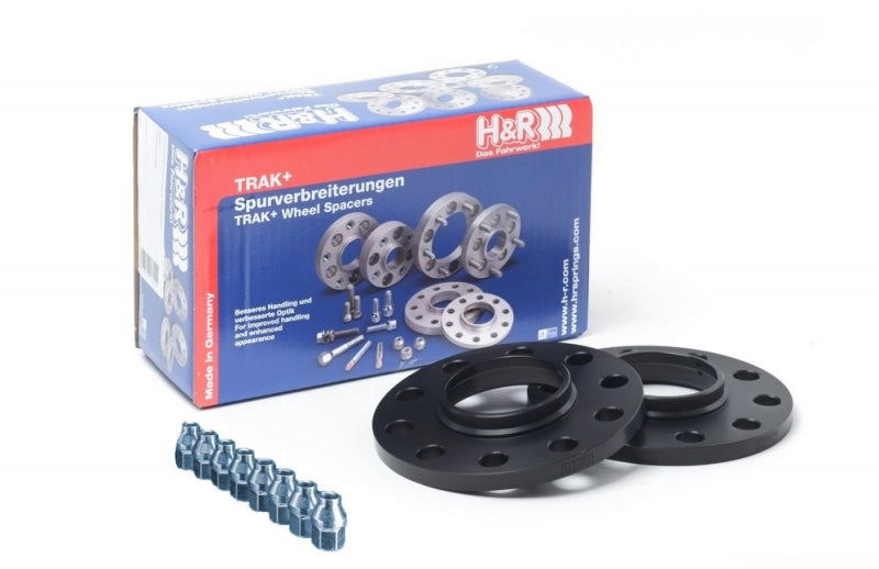 Ford Fiesta - H&R Spurverbreiterung DRS (16 mm)